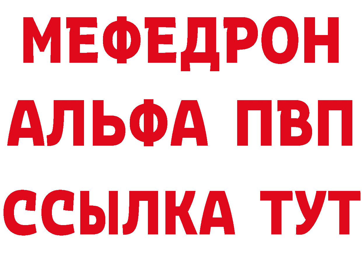 Виды наркоты дарк нет какой сайт Калязин